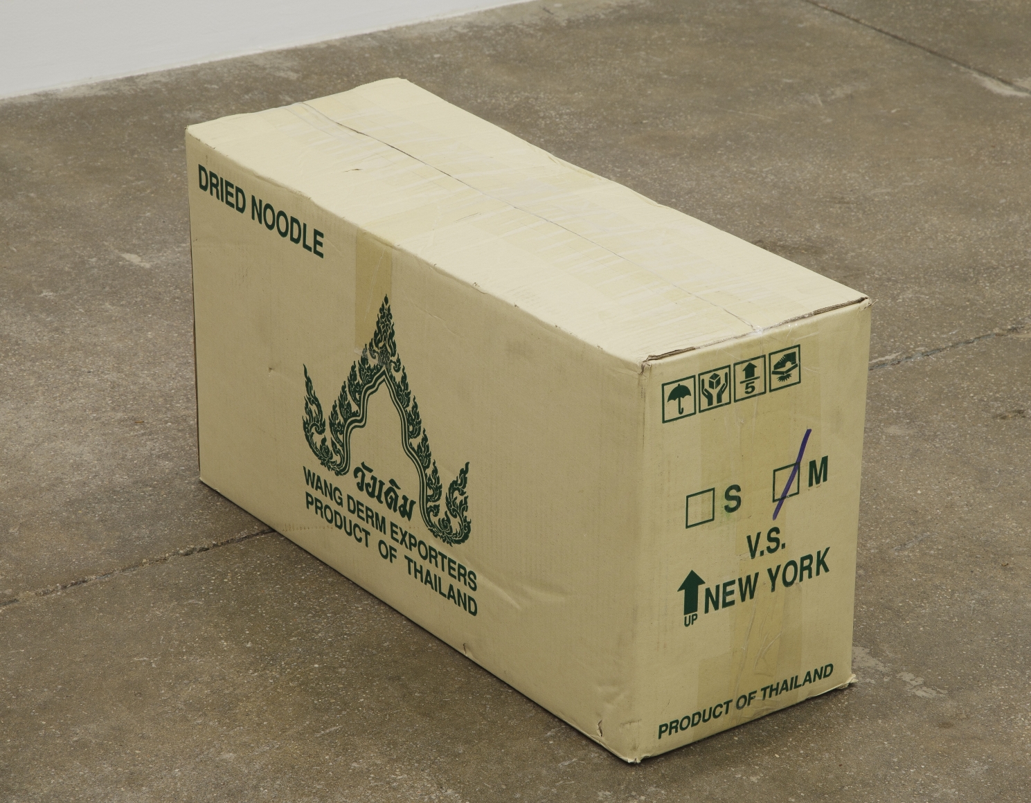 Darren BaderTo Have and to Hold: Object Cdimensions variable