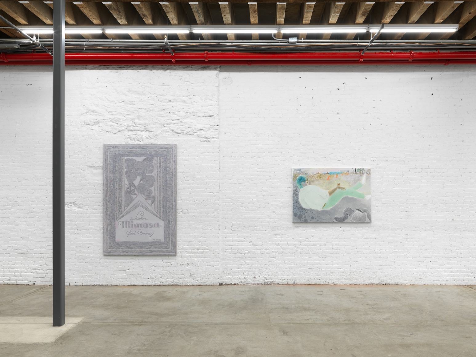 Fifteen Painters, April 2- May 8, 2021, Andrew Kreps Gallery, New York