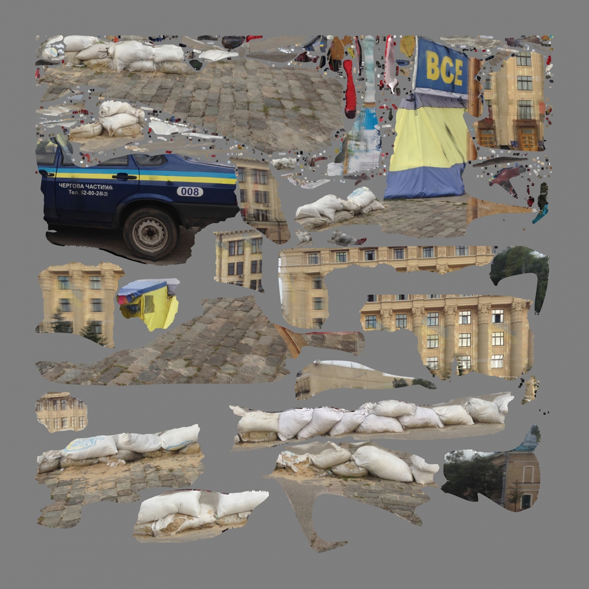 Hito Steyerl Tent/Texture III. Kharkiv, 2015