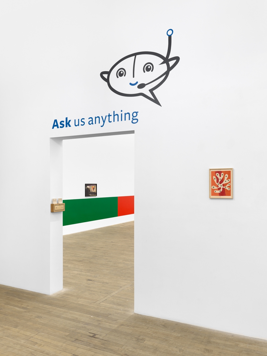 Camille Blatrix, Pop-up, January 29 - March 6, 2021, Andrew Kreps Gallery, 55 Walker Street, New York