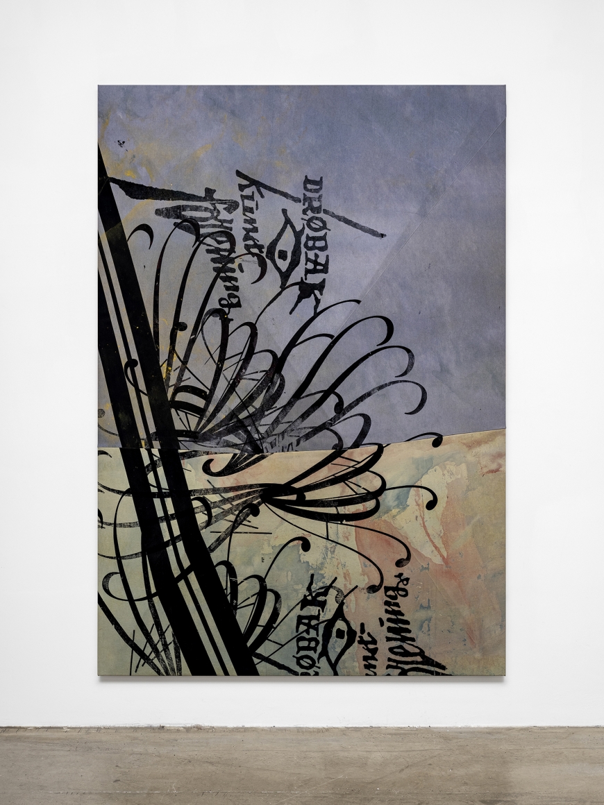 Fredrik Værslev, Untitled, 2018