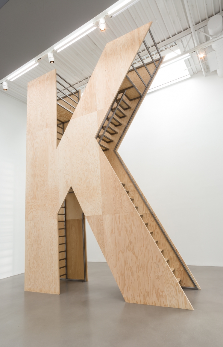 Adam McEwen, Staircase