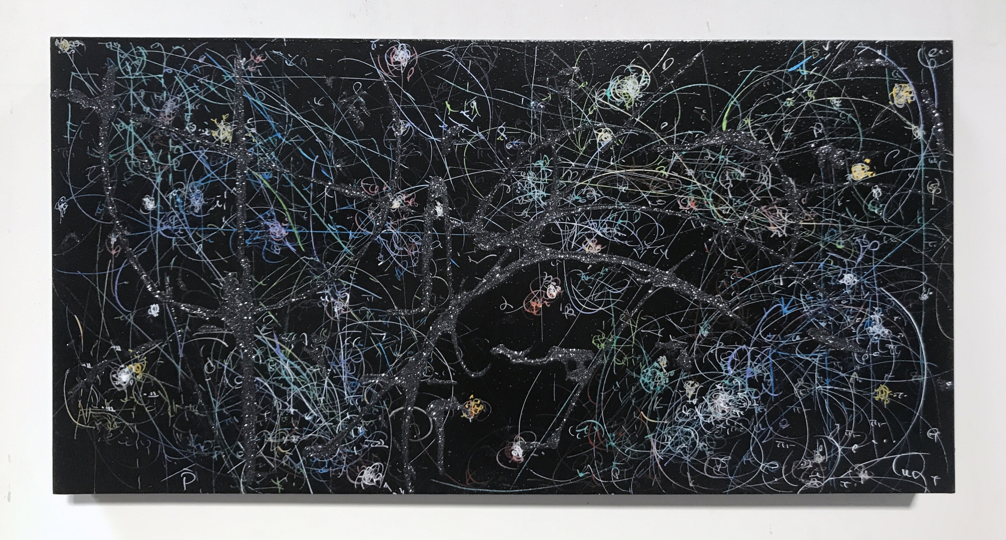 Kysa Johnson, blow up 332 - the long goodbye - subatomic decay patterns and dark matter in the NGC 2024 region of Orion, 2017