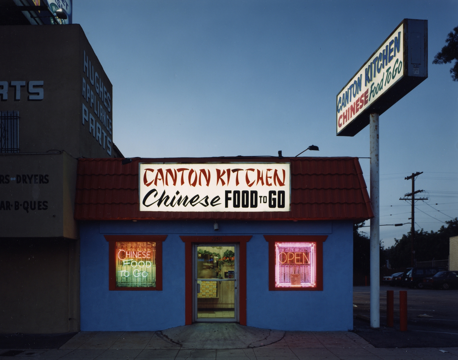 12511 Venice Blvd. Mar Vista, January 8, 1997, 1997