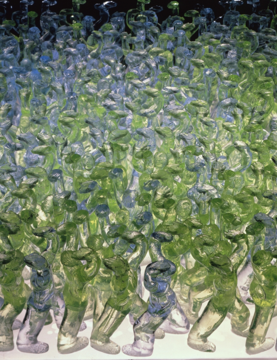 DO HO SUH