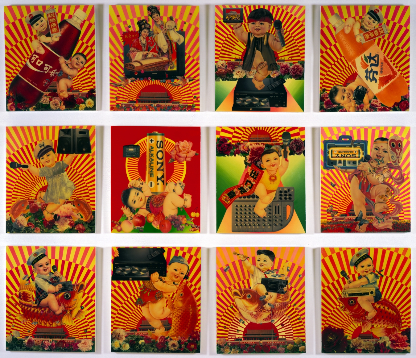 LUO BROTHERS Welcome to the World's Favorite Brands (1-12), 1997