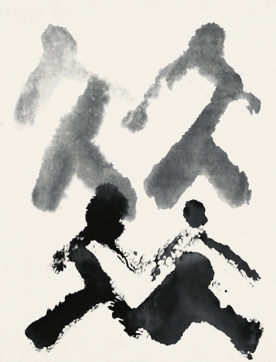 SUH SE OK, People, 1995