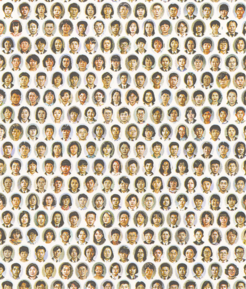 DO HO SUH, Who Am We? (multi), 2000 (detail)