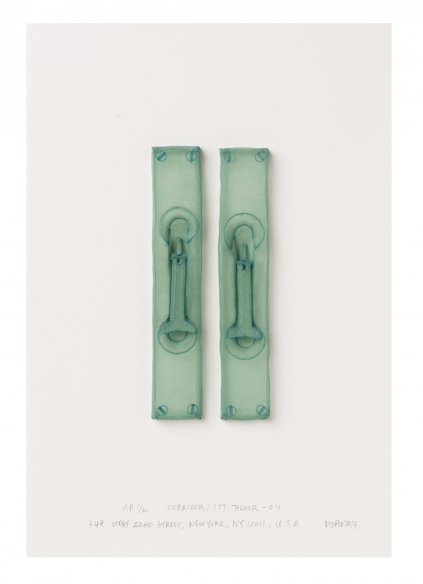 DO HO SUH