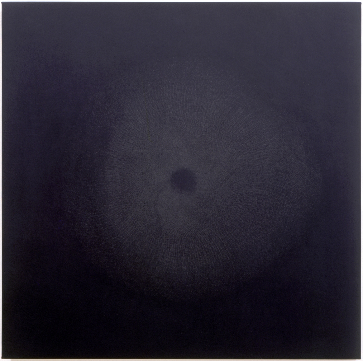 SHIRAZEH HOUSHIARY, Breath, 1999
