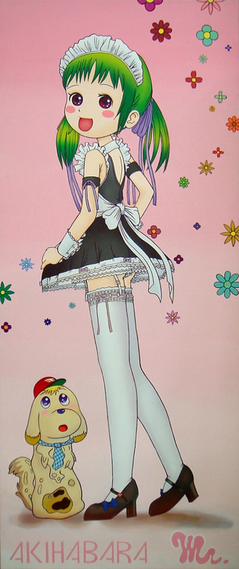MR. Fund-raising for the heart– Maid café, 2007