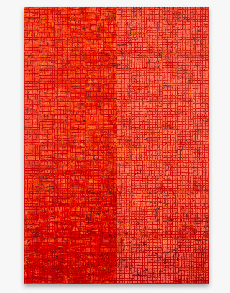 MCARTHUR BINION, DNA:Study, 2019