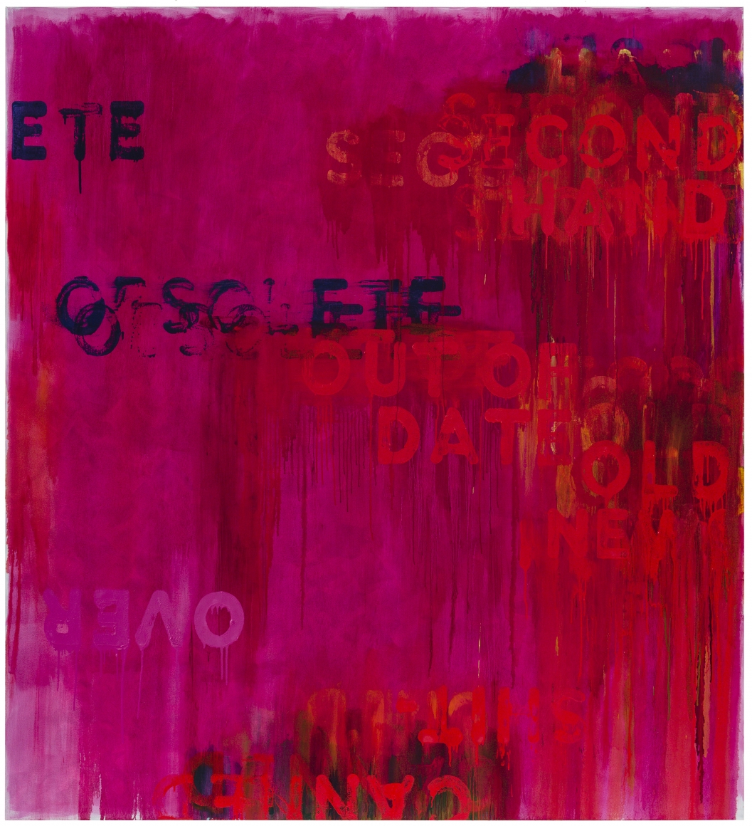 Obsolete 2016 oil on canvas