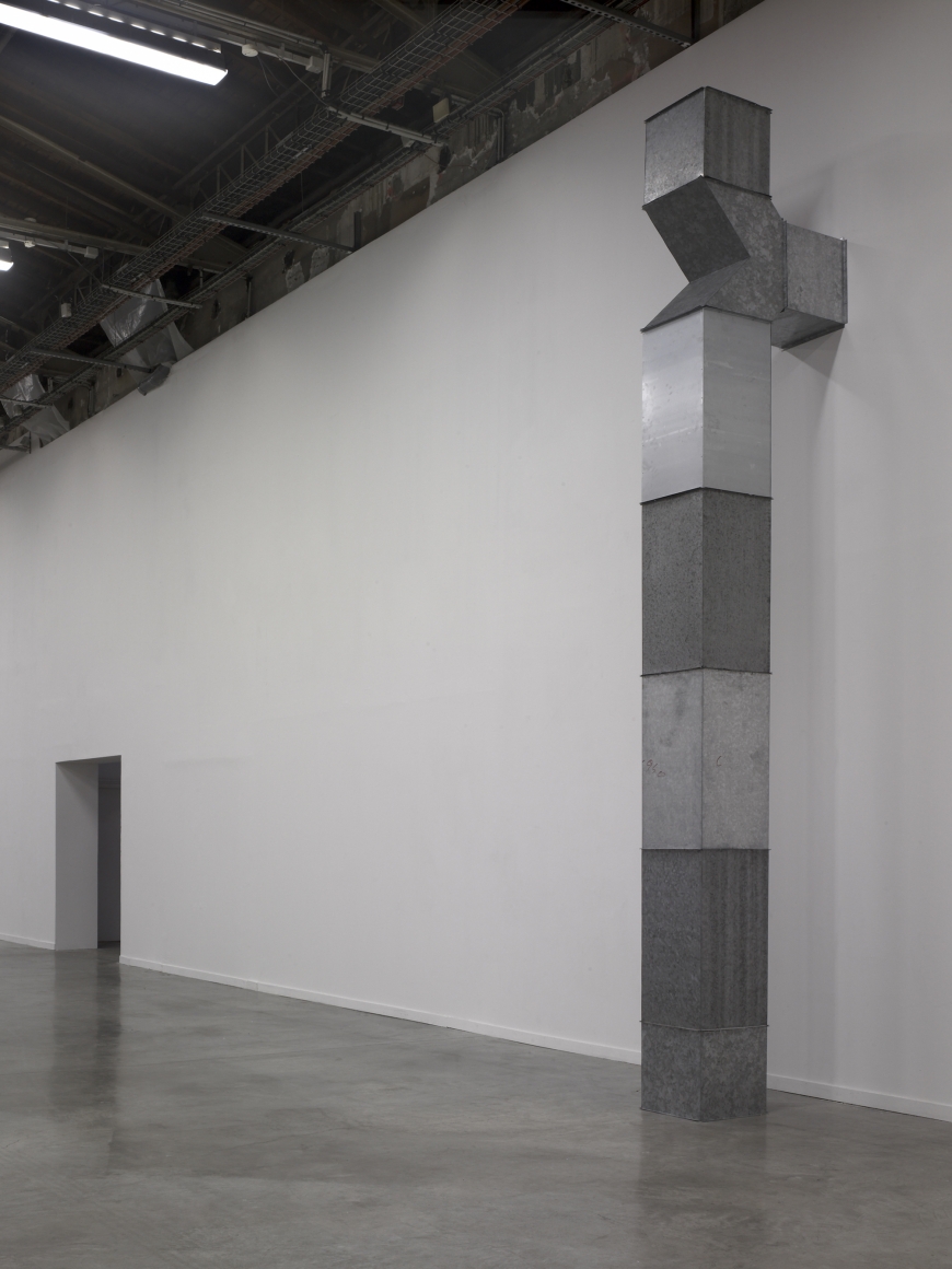 Pergola: Retrospective, Palais de Tokyo, Paris