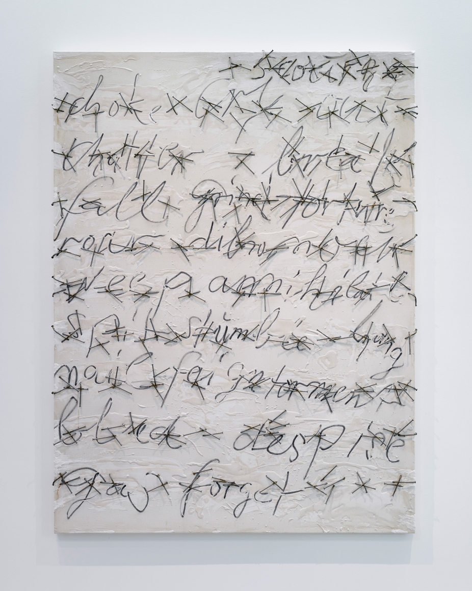 Günther Uecker, Violations–Connections II, 2012
