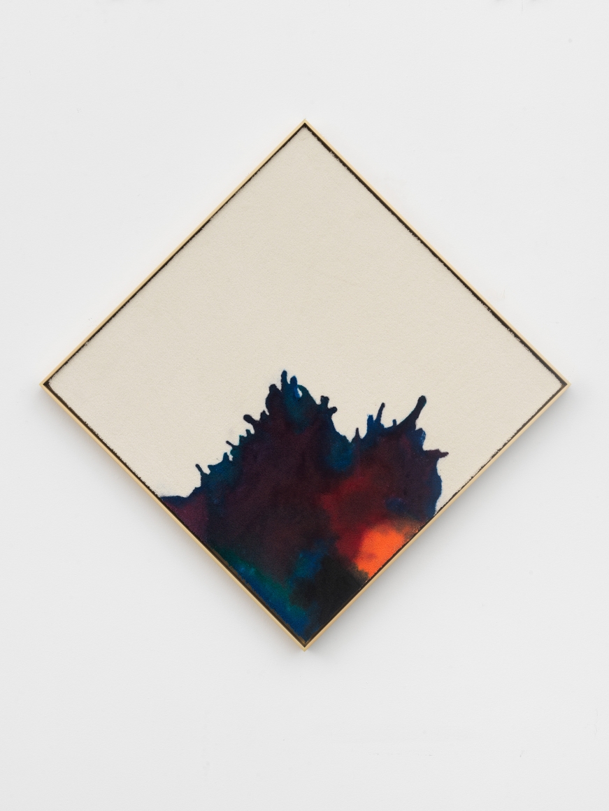 Untitled, 2018, Ink on carpet with brass frame