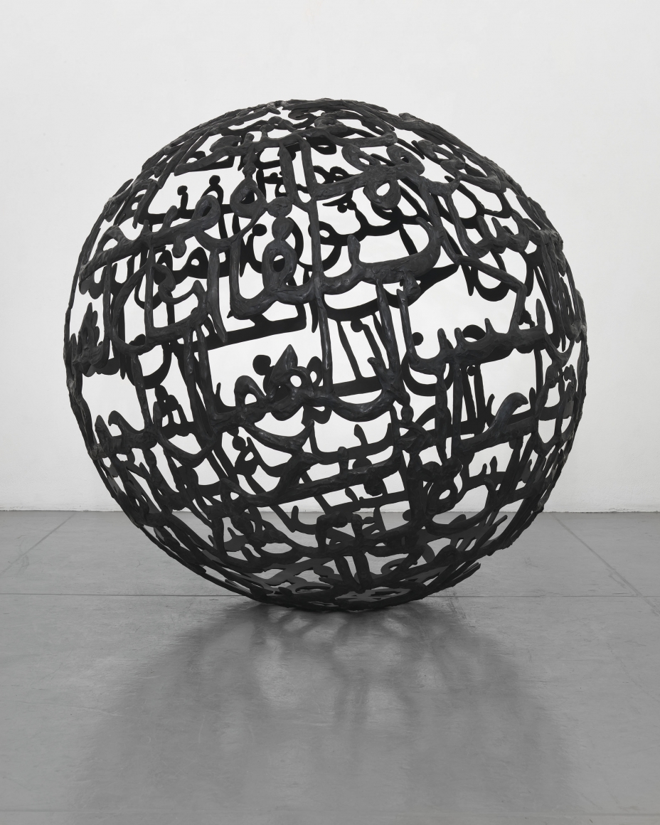 Ghada Amer, The Words I Love the Most, 2012, Bronze with black patina