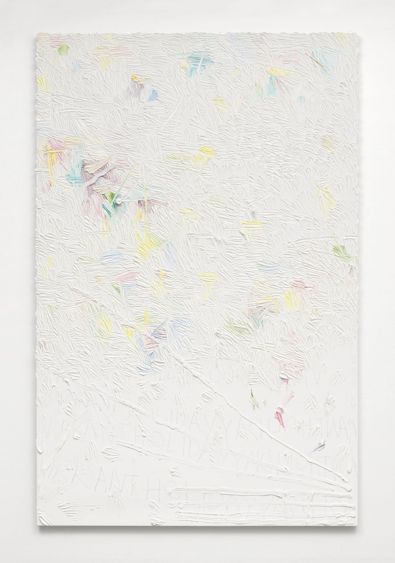 Elegy for whatever (a vibrant holiday), 2016, Oil on linen