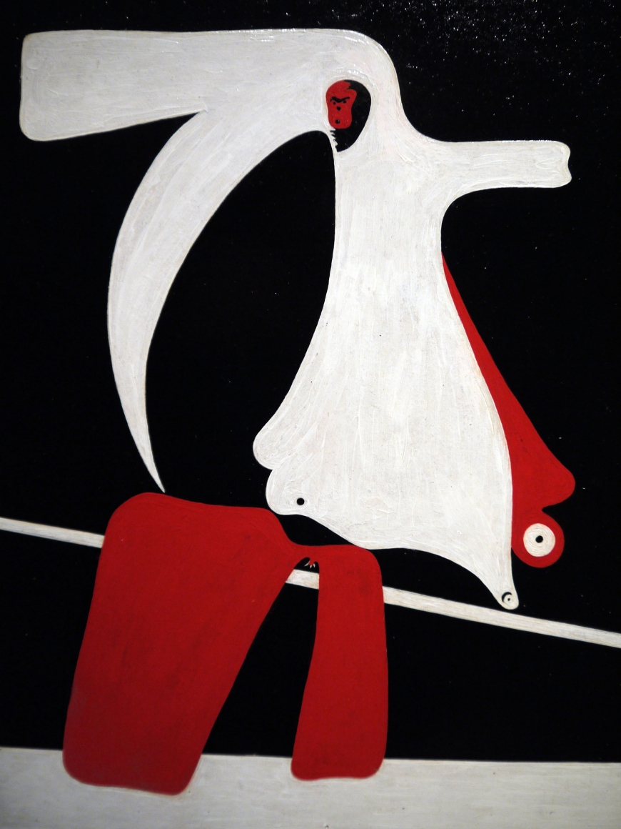 Joan Miró, Peinture: Design for the stencil of the review "Cahiers d'Art," no. 1-4, 1934, 1932, Oil on panel