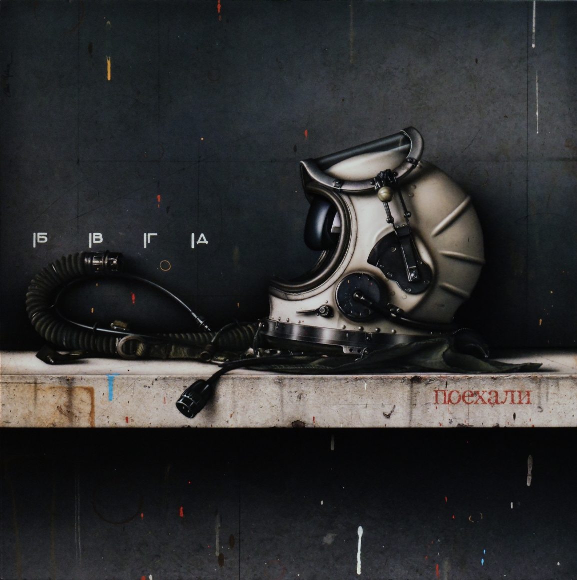 cesar galicia, Russian Helmet 1959, 2013, mixed media on board, 37 3/4 x 37 3/4 inches