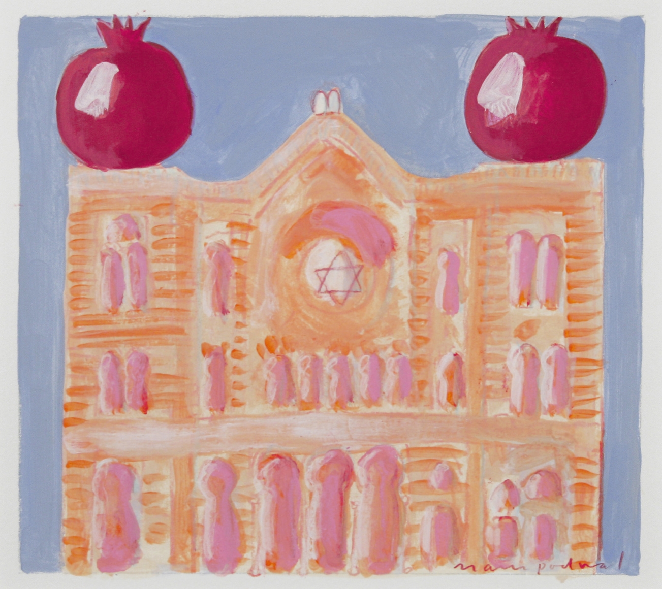 Mark Podwal, Jerusalem Synagogue in Prague, 2001, acrylic, gouache and colored pencil on paper, 7 x 8 inches