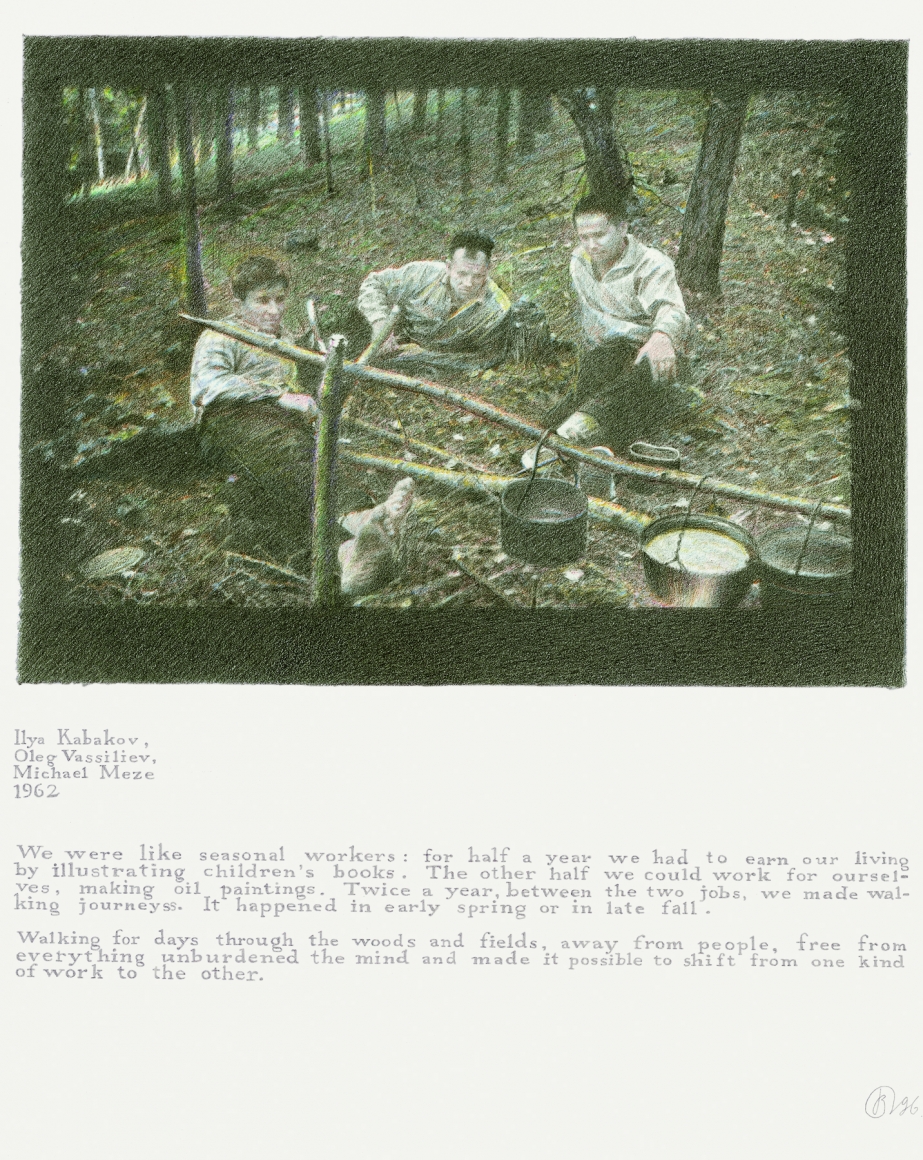 Oleg Vassiliev, Kabakov, Vassiliev, Mezeninov by a Campfire 1962, 1996, graphite and colored pencil on paper, 15 x 11 1/4 inches