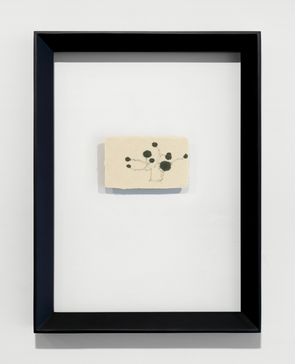 Koo Jeong A. Your Tree My Answer, 2020, Ink on rice paper, 5.7 x 9.2 cm. Courtesy of the artist & PKM Gallery.