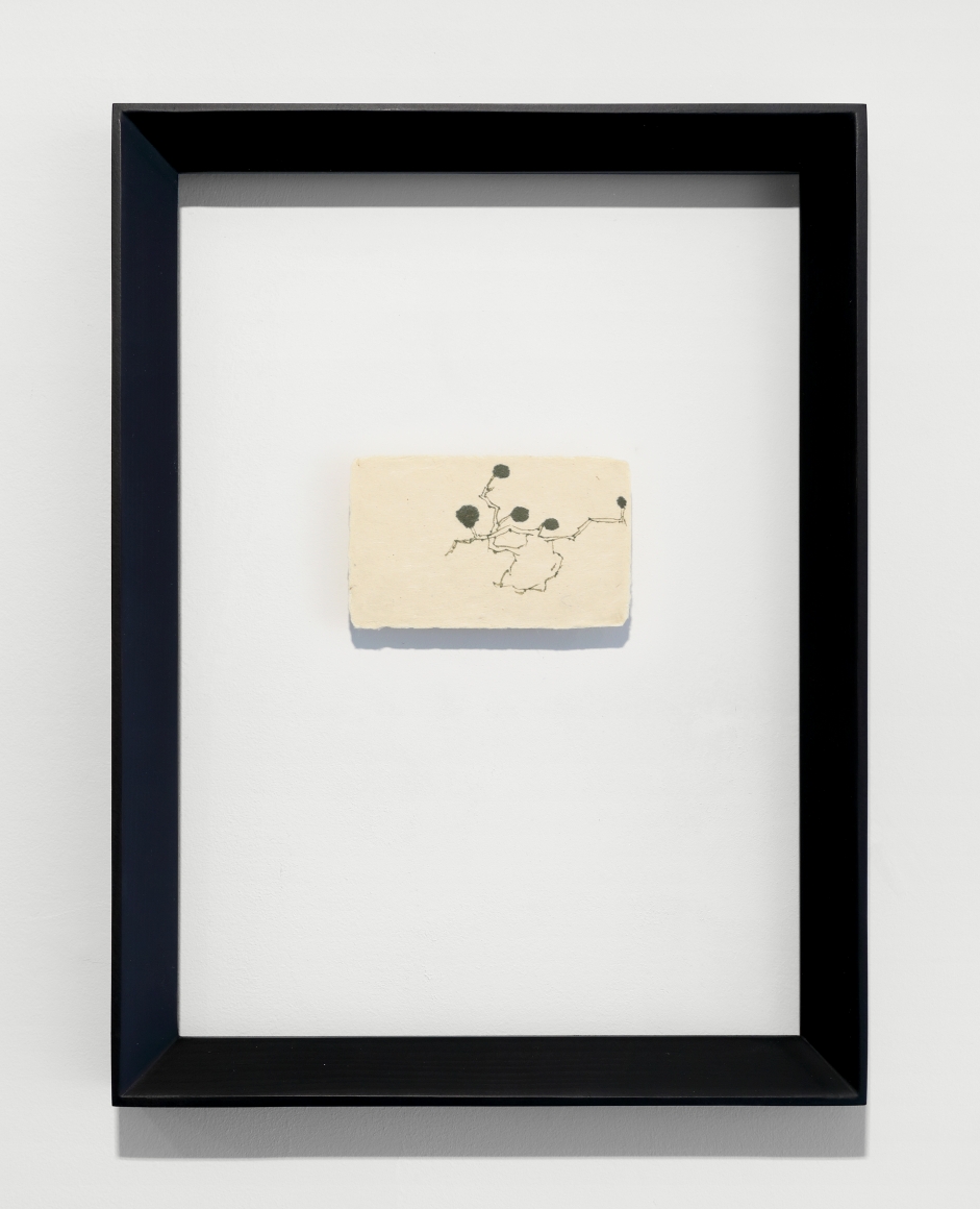 Koo Jeong A. Your Tree My Answer, 2020, Ink on rice paper, 5.7 x 9.2 cm. Courtesy of the artist & PKM Gallery.