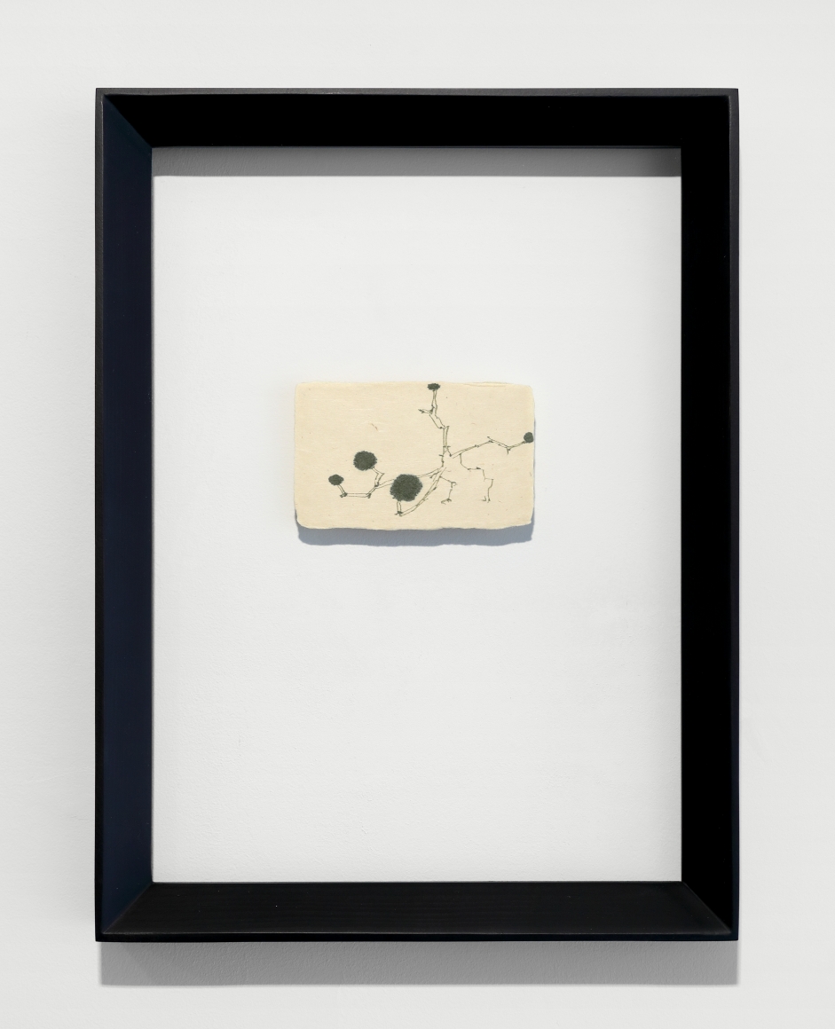 Koo Jeong A. Your Tree My Answer, 2020, Ink on rice paper, 5.7 x 9.2 cm. Courtesy of the artist & PKM Gallery.