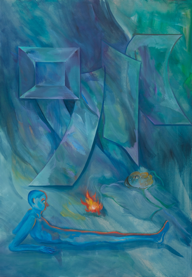 Tomasz Kowalski Untitled, 2018 Oil on canvas 65 x 45 1/4 x 1 5/8 in 165 x 115 x 4 cm (TKO18.002)