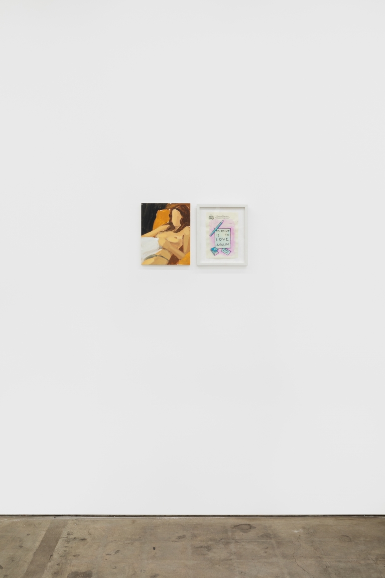 Installation view 10 of To Paint is To Love Again, Curated by Olivier Zahm (January 18-28, 2020) at Nino Mier Gallery, Los Angeles