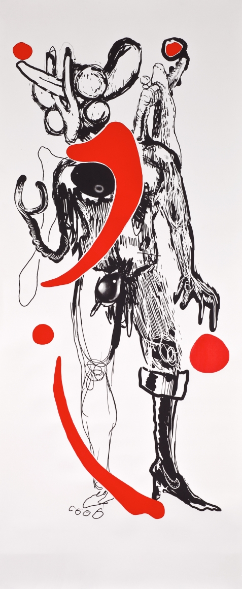 "Nike Pirate", 2009
