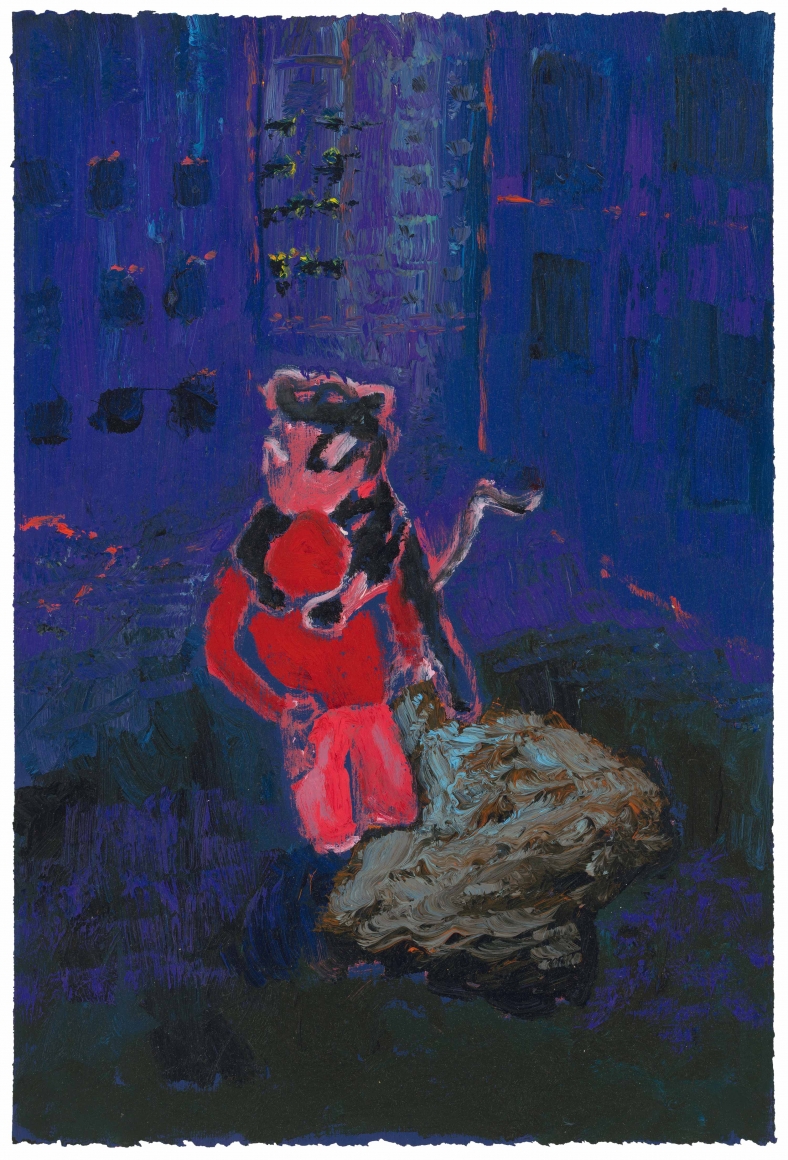 Florian Krewer "Untitled", 2020