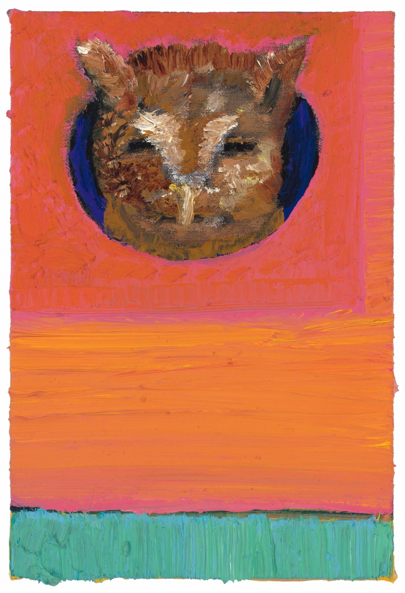 Florian Krewer "Untitled", 2020