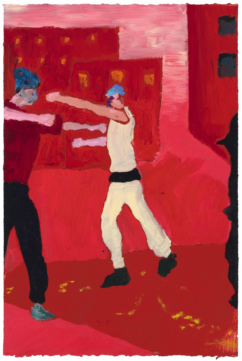 Florian Krewer "Untitled", 2020