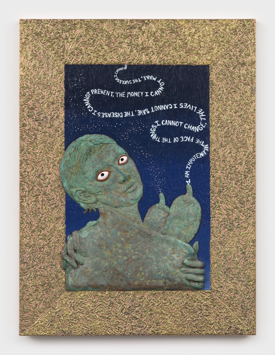 ANASTASIYA TARASENKO I Am Impotent in the Face of the Things I Cannot Change, 2020