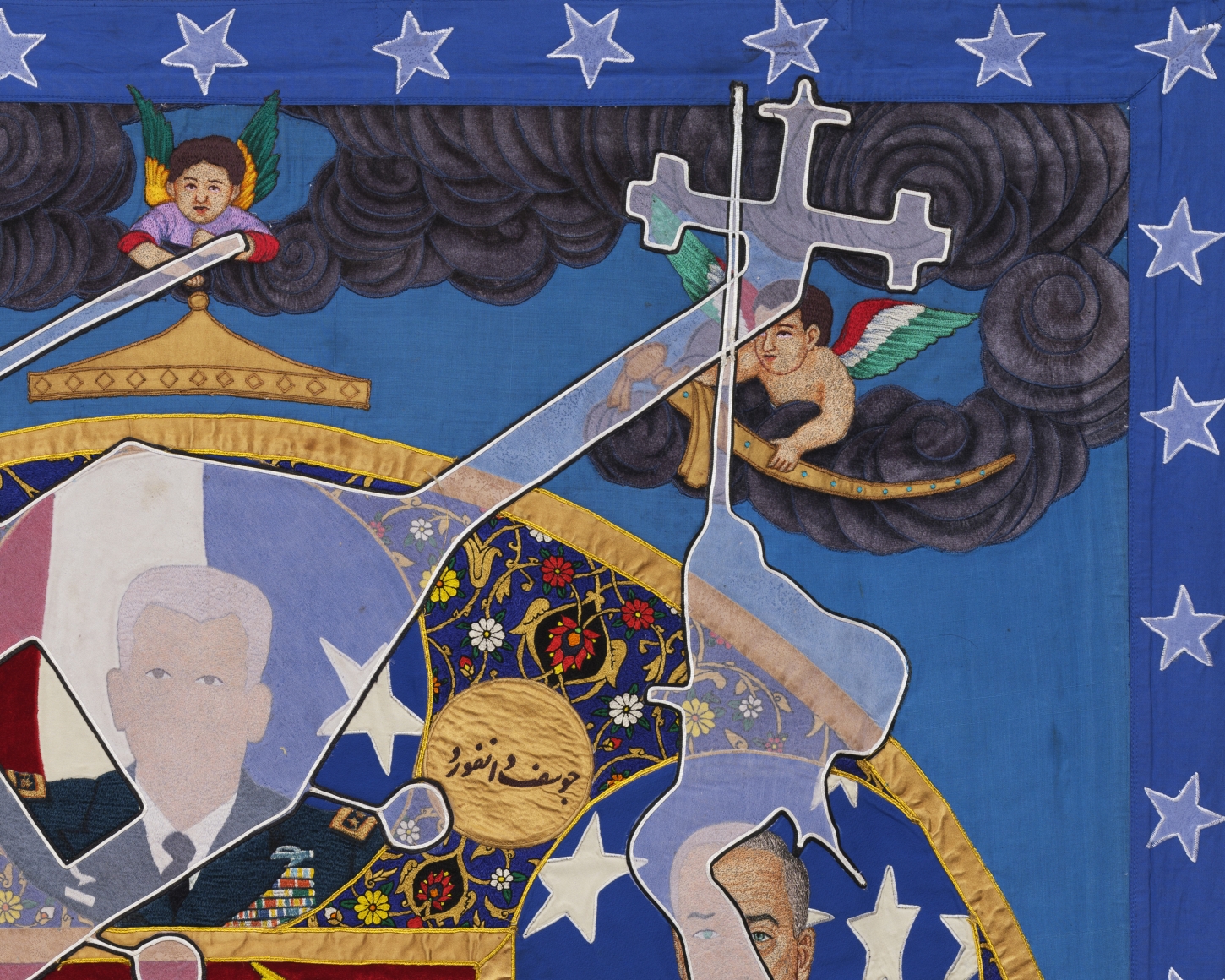 Khadim Ali The Elixir Never Worked (detail)