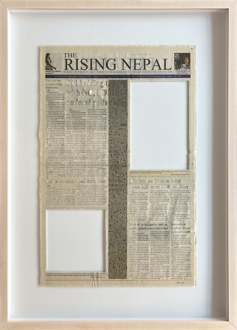 Youdhisthir Maharjan, The Rising Nepal (1/30/2017)