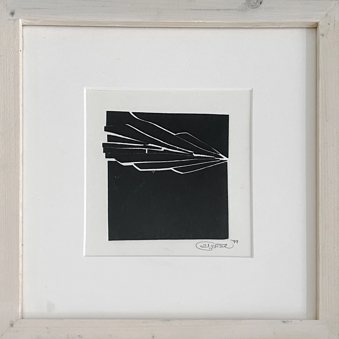 Youdhisthir Maharjan, From the series Repeated Birth