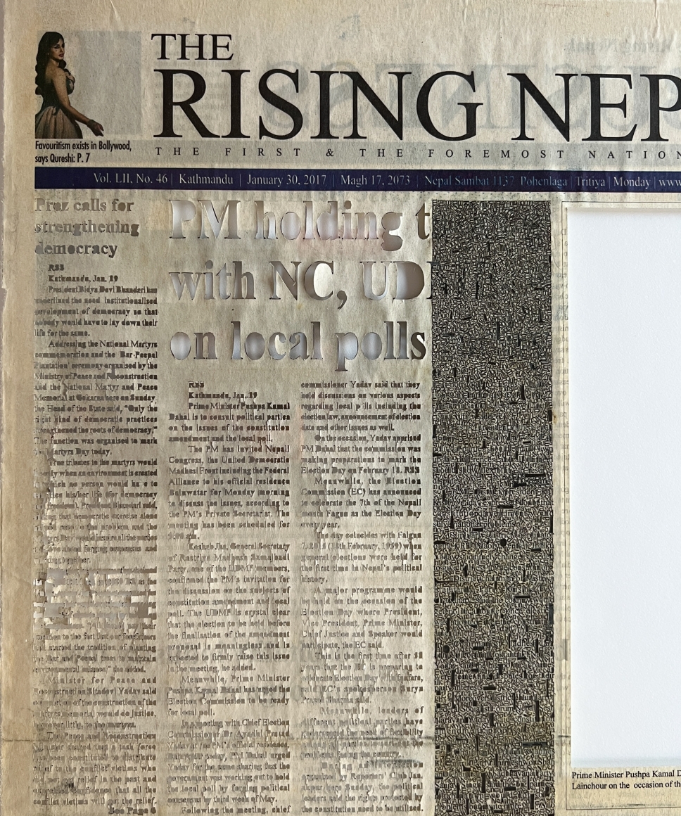 Youdhisthir Maharjan, The Rising Nepal (1/30/2017) (detail)