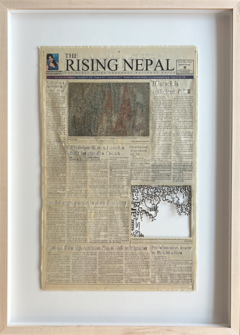 Youdhisthir Maharjan, The Rising Nepal (12/19/2016)