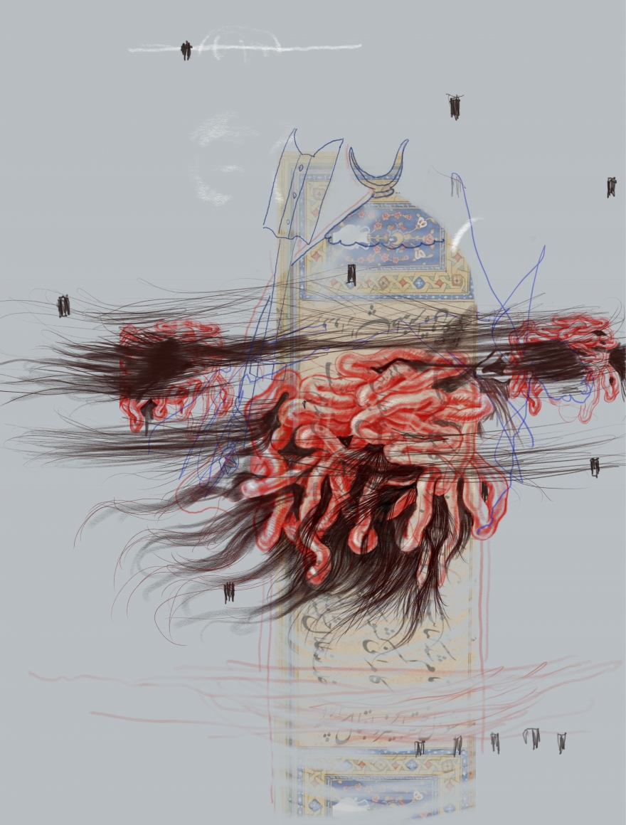 Khadim Ali The Other Gods II