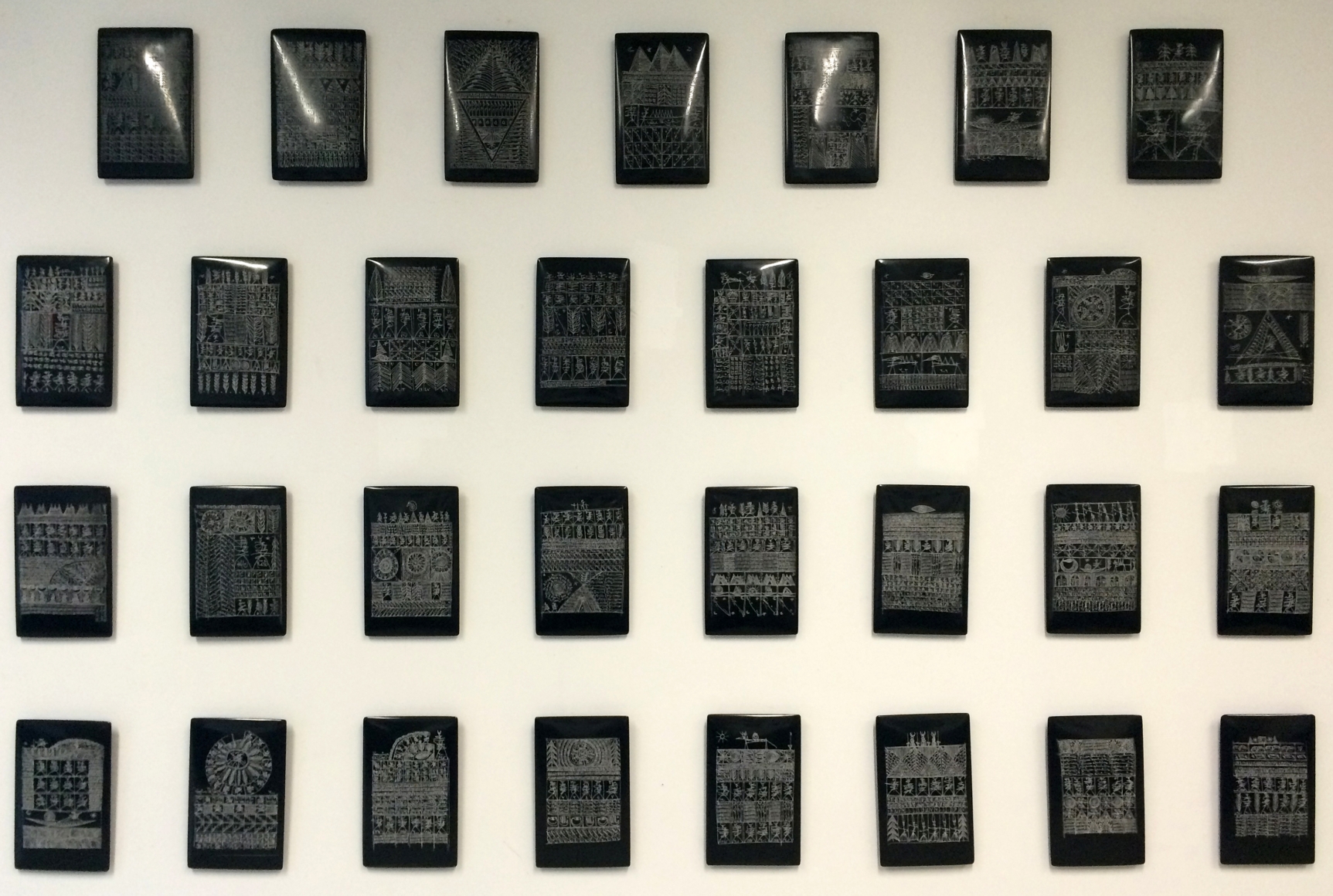 Rachid Koraïchi Untitled (Talismanic Tablets)
