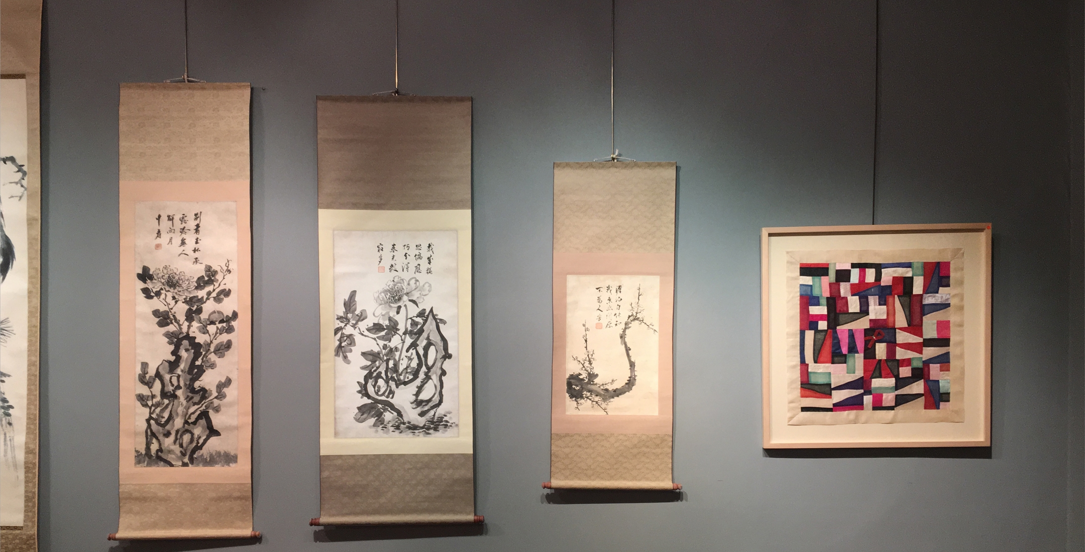 2018 Asia Week New York