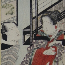 Utagawa Kunisada