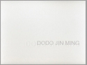 DoDo Jin Ming