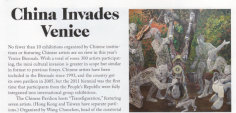 Art in America | China Invades Venice