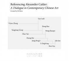 Referencing Alexander Calder: A Dialogue in Contemporary Chinese Art