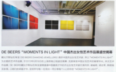 Harper's Bazaar | De Beers "Moments in Light"