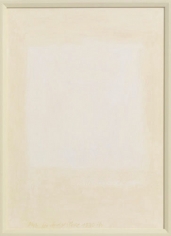 P 43, 2010. Oil on acid free museum mat board, 26 5/8 x 19 1/4 inches (67.6 x 48.9 cm). MP 48